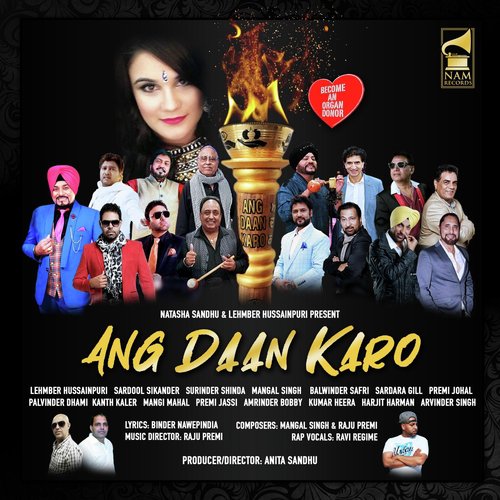 Ravi Regime Songs MP3 Download